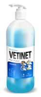 EUROWET VETINET 1L płyn myjący z dozownikiem