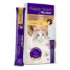 FELIWAY Happy Snack