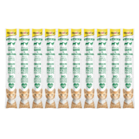 GIMCAT Stick kabanosy drób z jagnięciną 10 sztuk przysmak dla kota